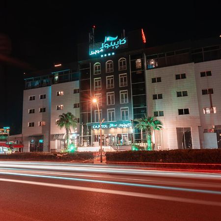 Capitol Hotel Erbil فندق كابيتول أربيل Luaran gambar
